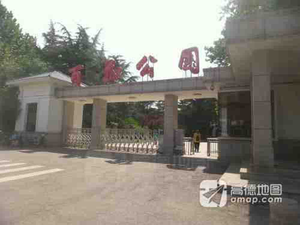 百花公园景点图片