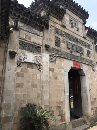 石仓古民居群旅行图片 1