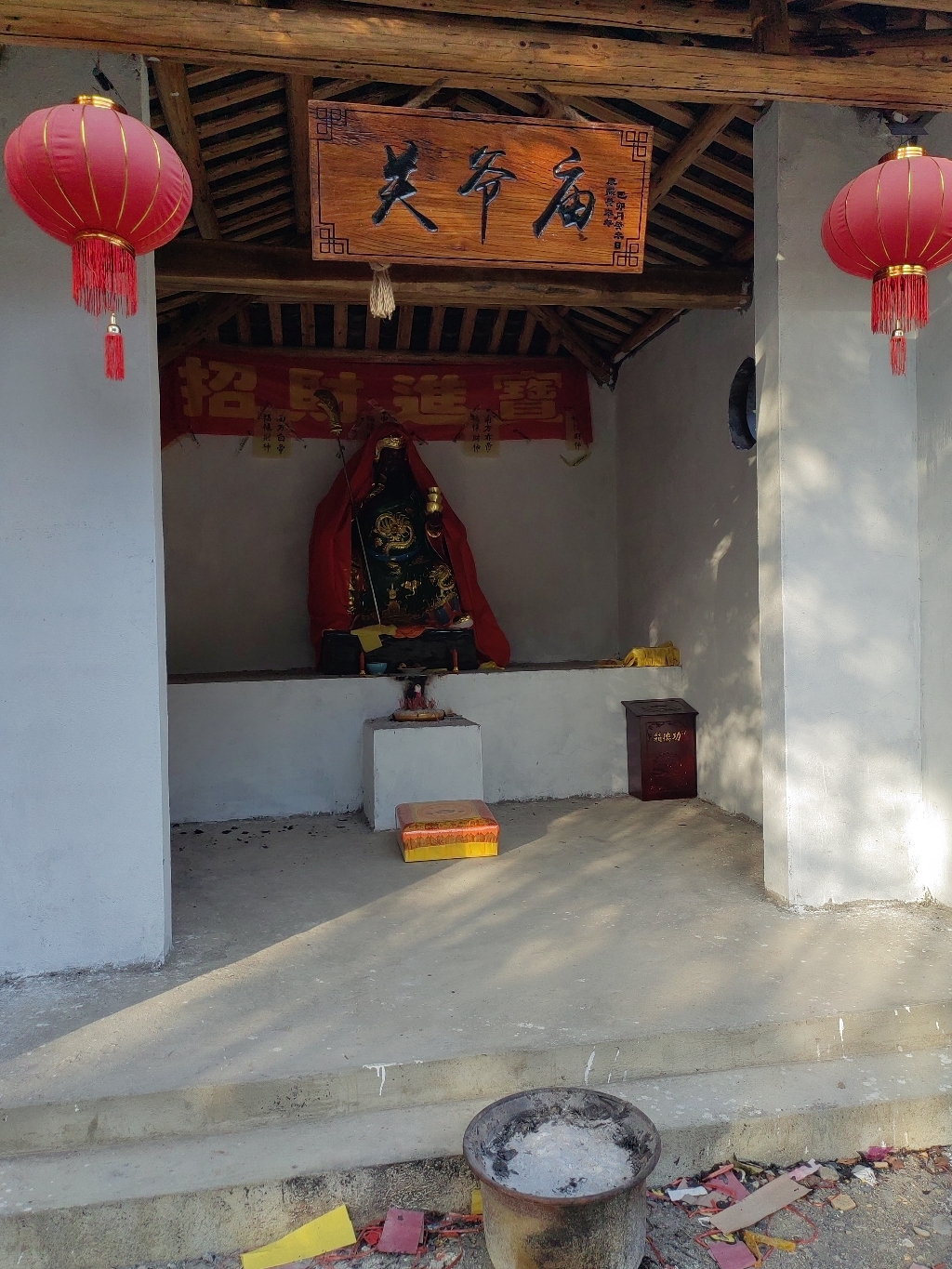 关爷庙实景照片