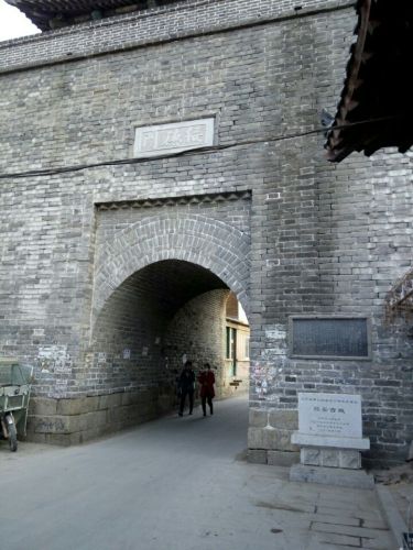 绥德门旅行图片 3