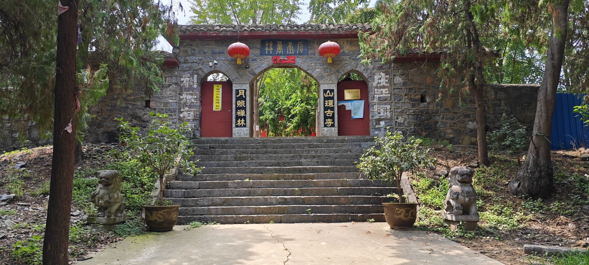 邳州市占城镇石屋寺风景区实景照片