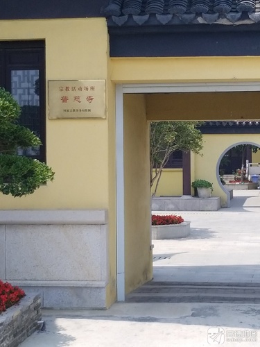 普慈寺实景照片