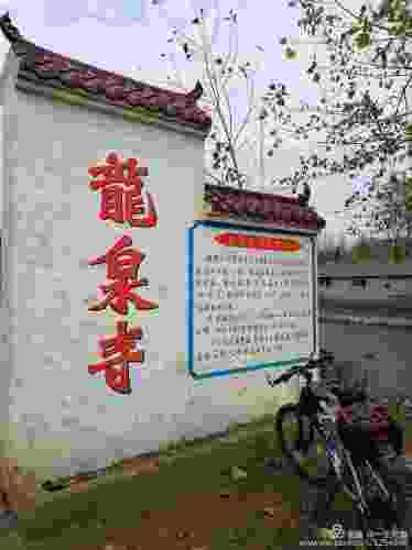 萧县山寓风景区旅行图片 3