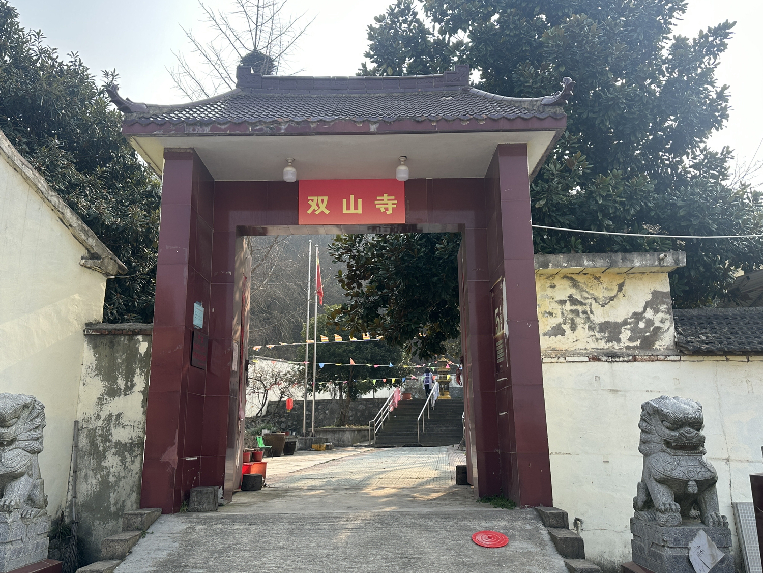 双山寺实景照片
