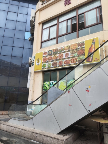 潮味原味筒骨粉隆江猪脚饭(华田商业广场店)