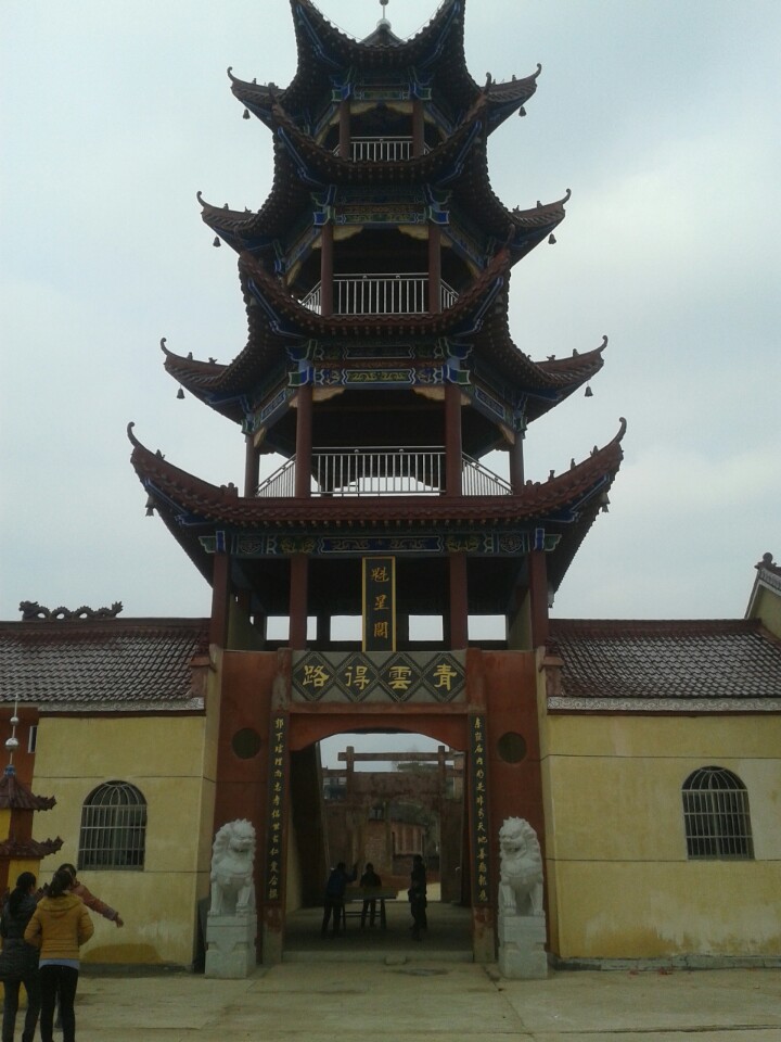 南阳宗祠实景照片