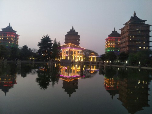 幸福园旅行图片 1
