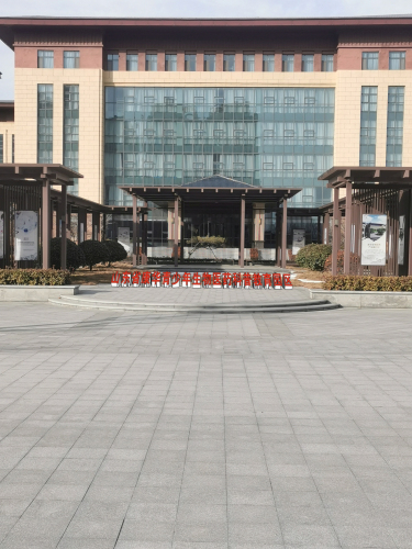康华生物医药产业园实景图（2）