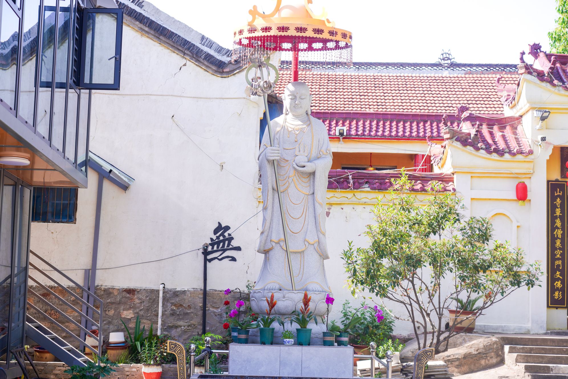 九螺山寺实景照片