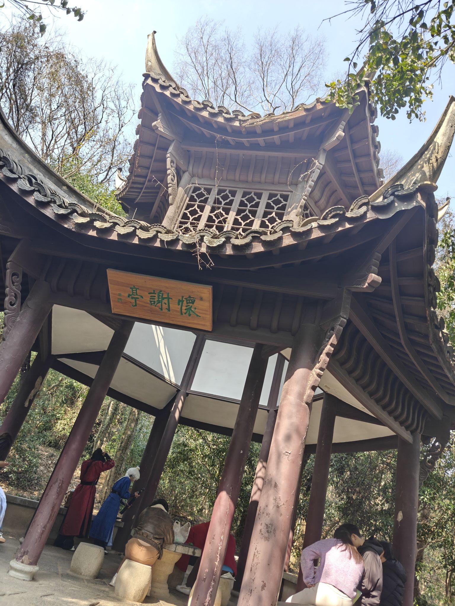 采石矶风景区-观光索道下站