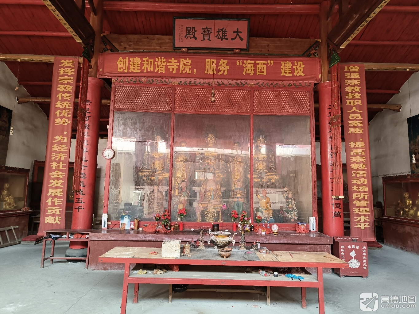 建瓯永庆寺实景照片