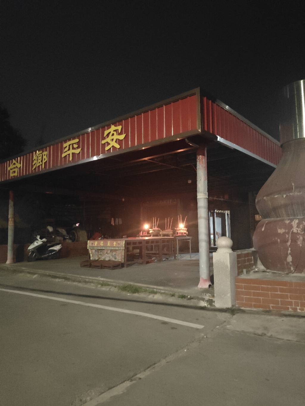国王大庙实景照片