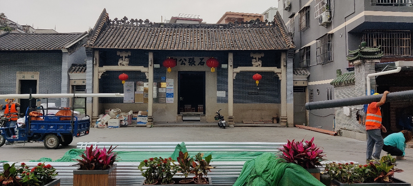 南石张公祠实景照片