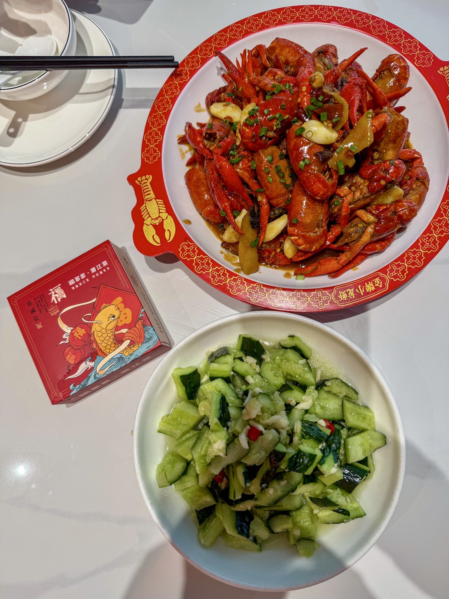 福多多･潜江菜