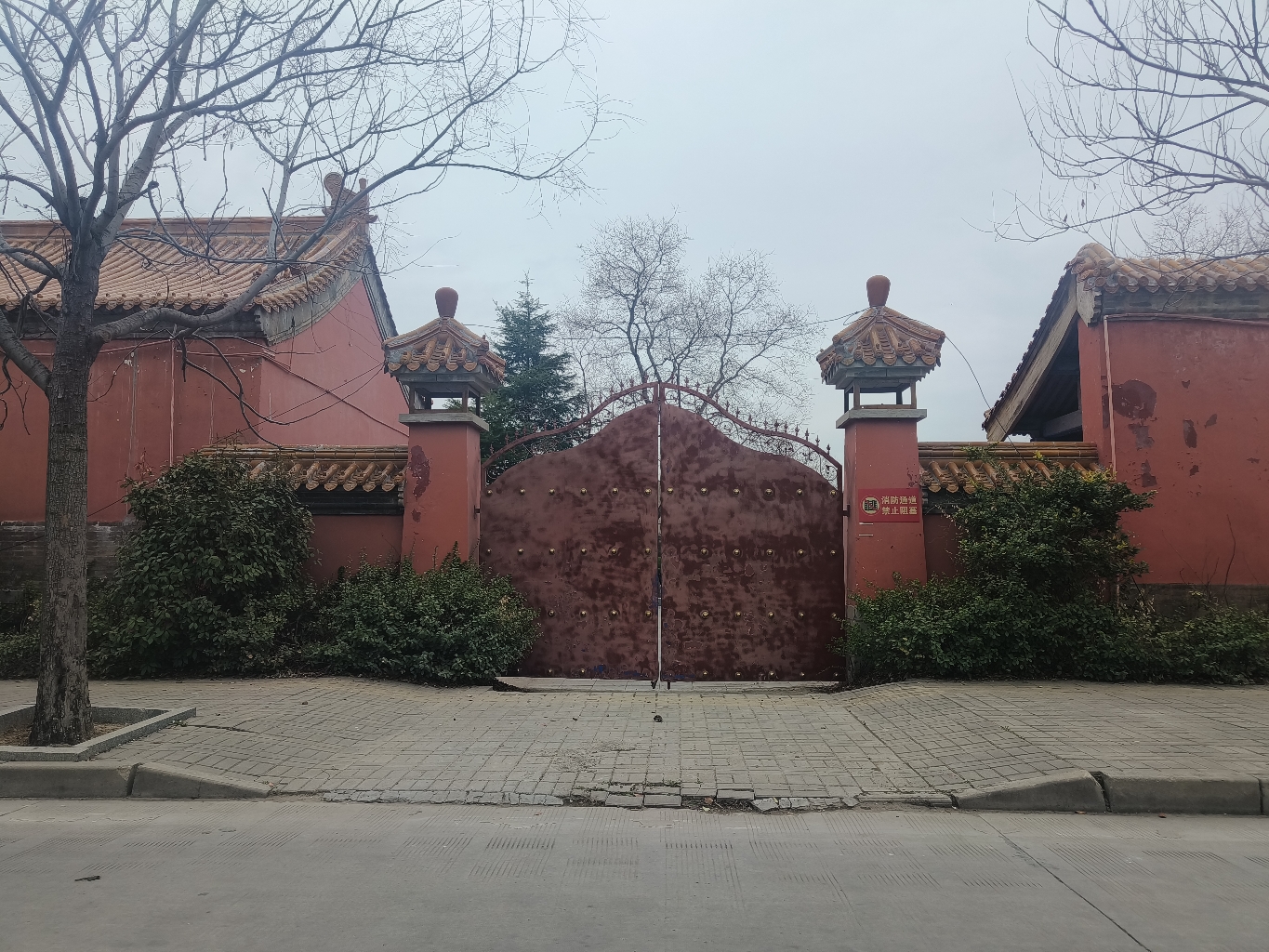 芒砀山旅游区-东汉帝王殿实景照片