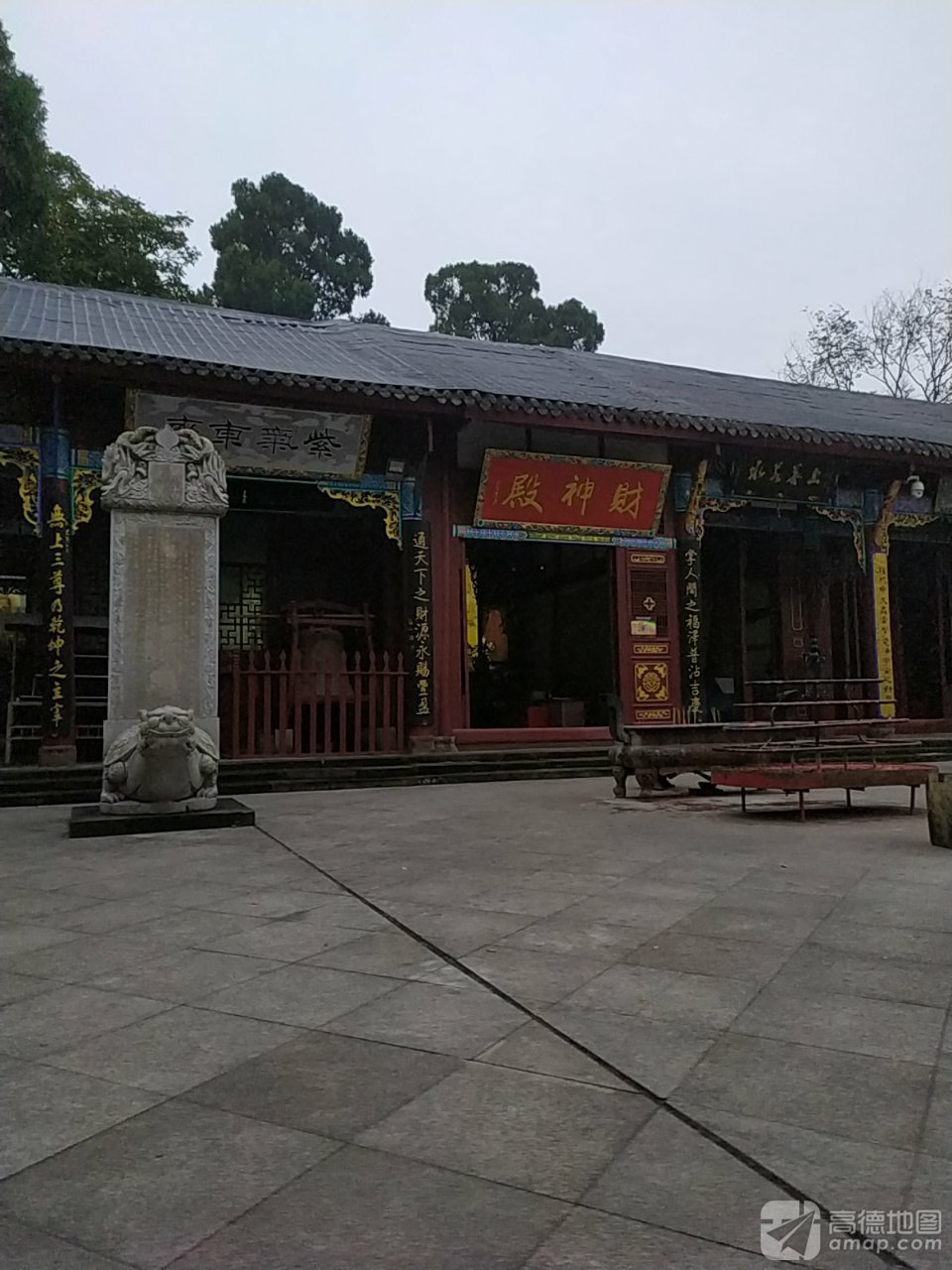 财神殿实景照片