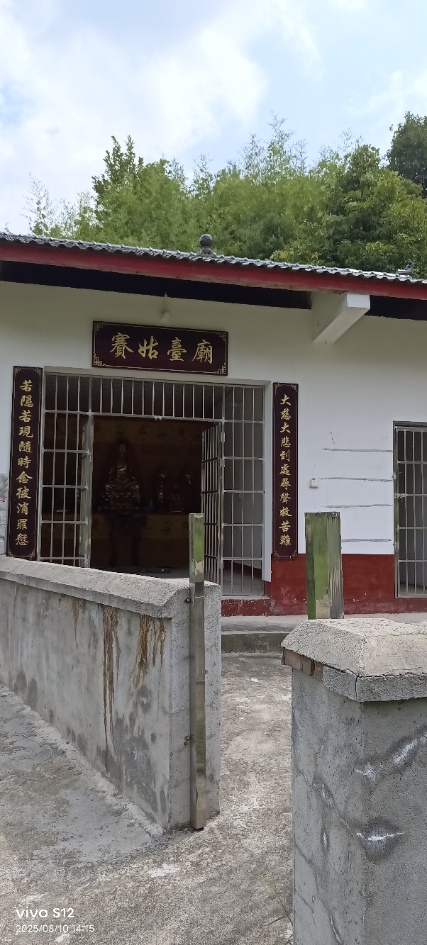赛姑台庙实景照片