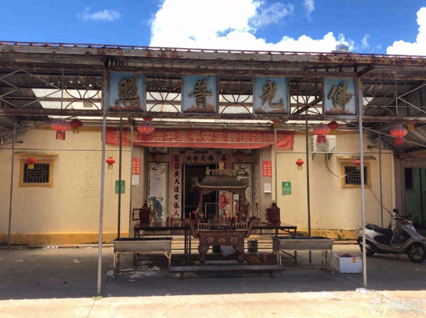 资深观音寺实景照片