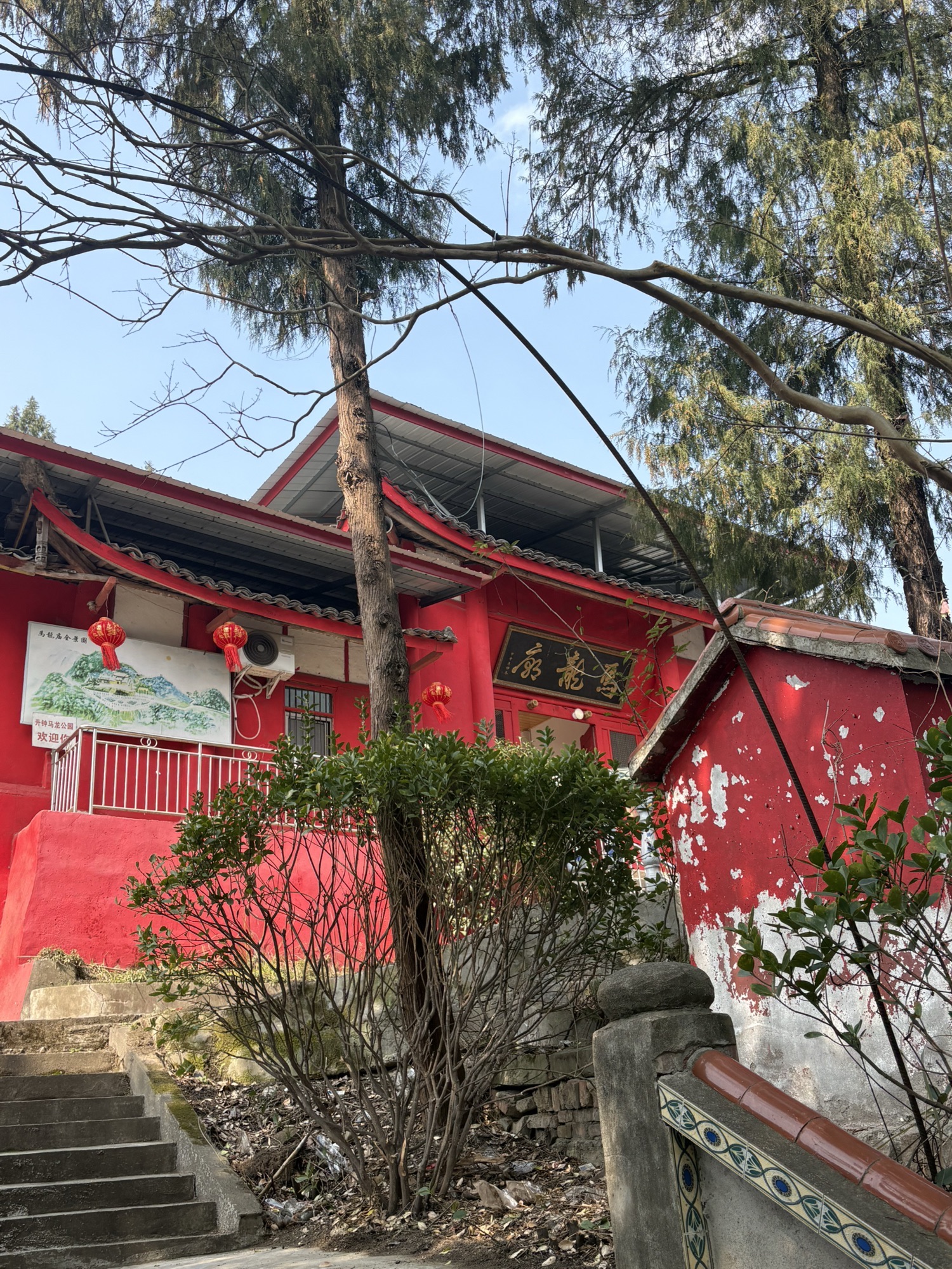 马龙庙实景照片