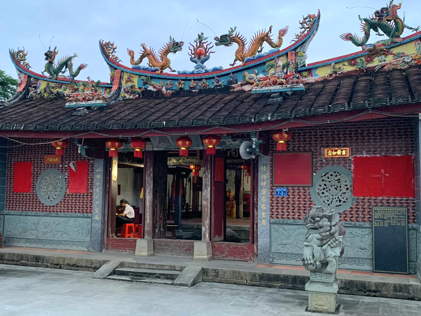 内洞庙实景照片