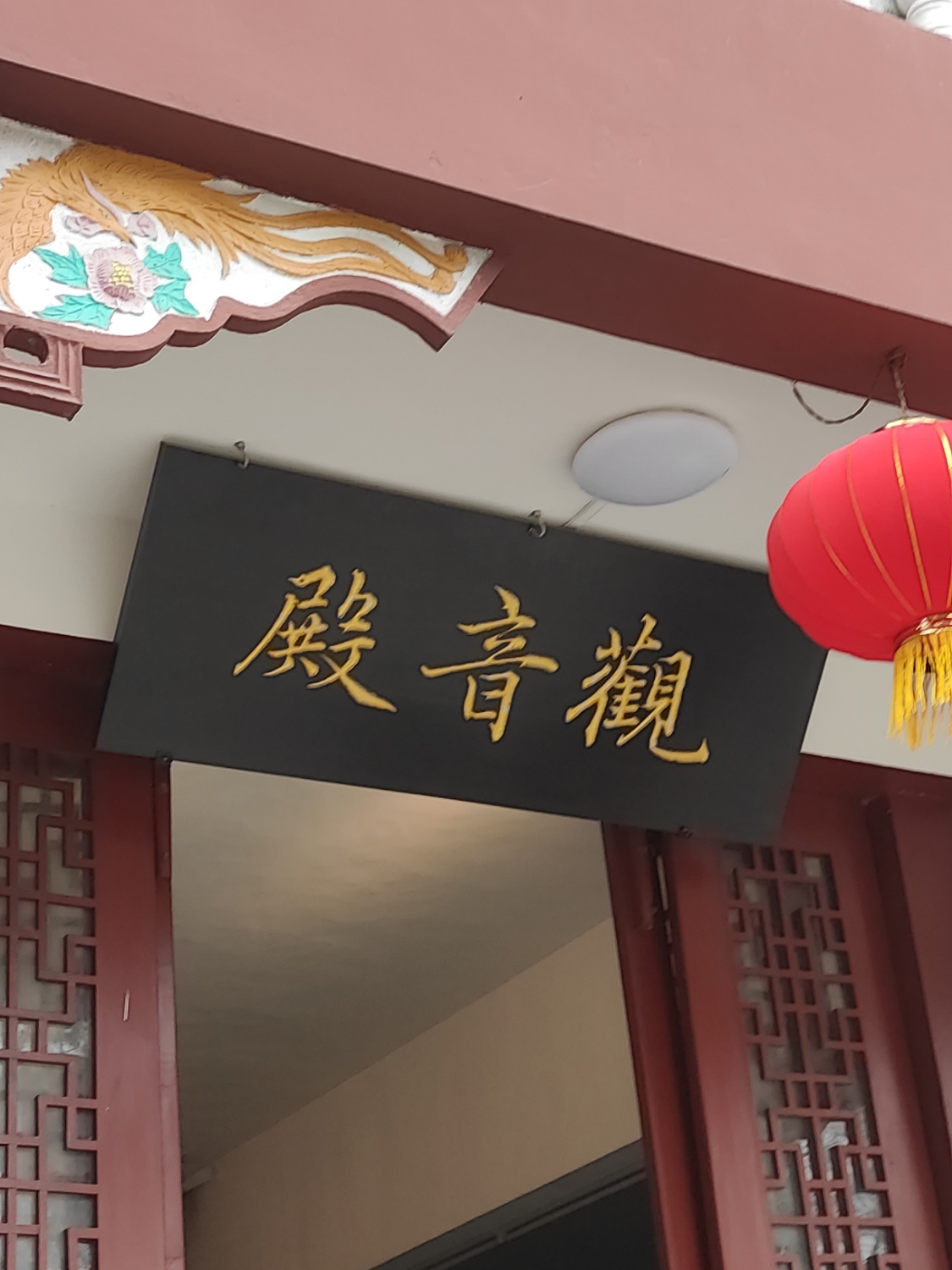 报恩寺-观音殿实景照片
