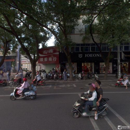 九牧王(大勇商业广场大勇步行街店)