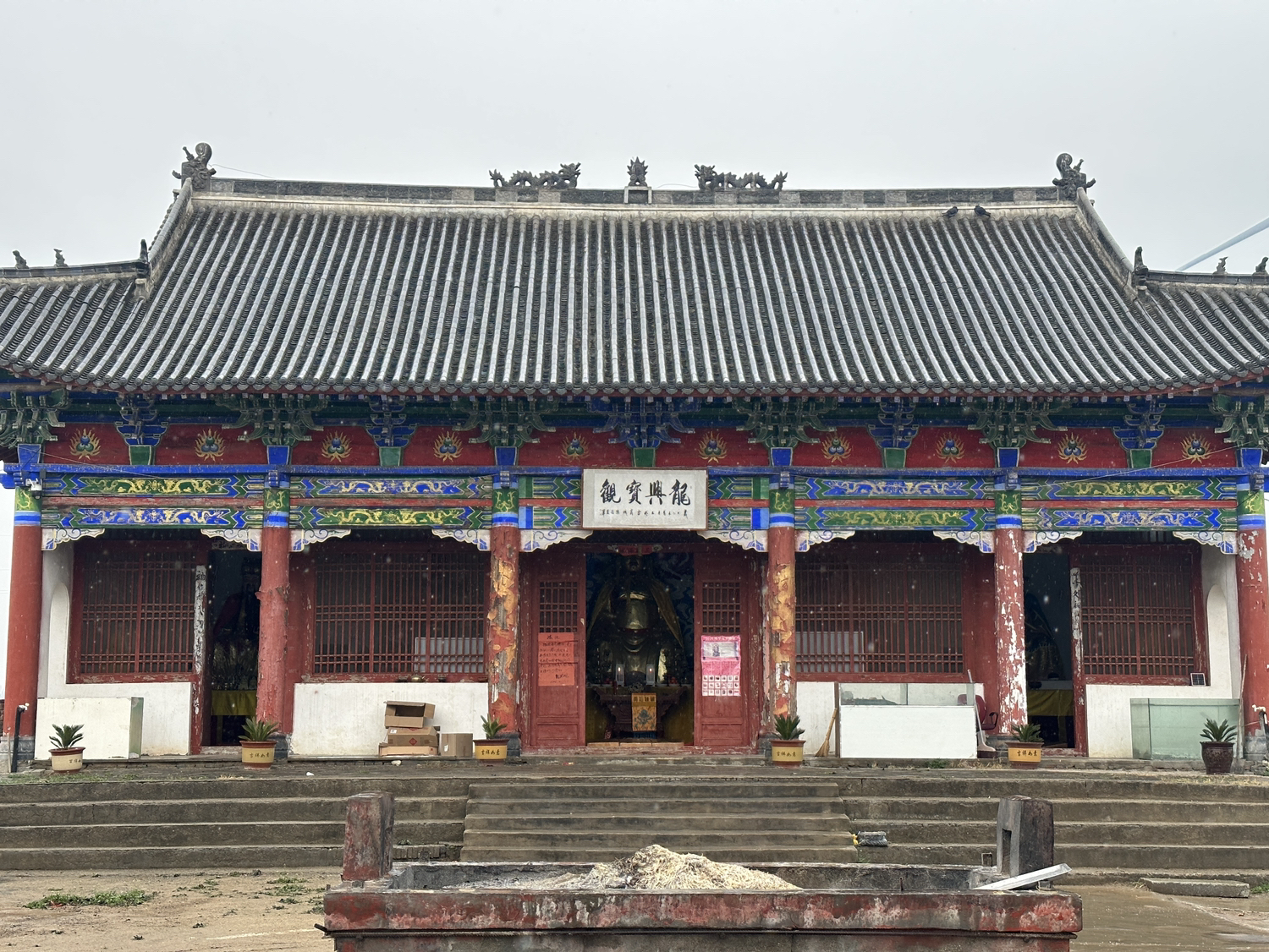 龙兴观实景照片