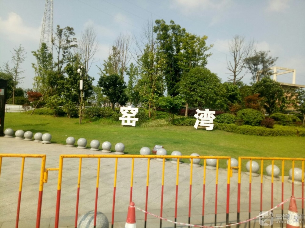 湘潭窑湾历史文化街区景点图片