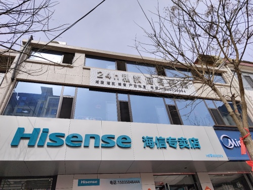 24h私教健身铁馆门店外观