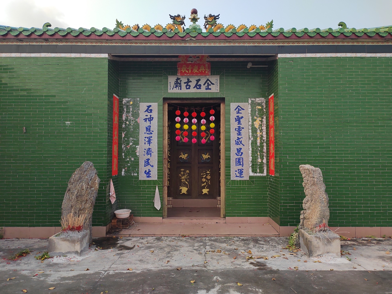 企石古庙实景照片