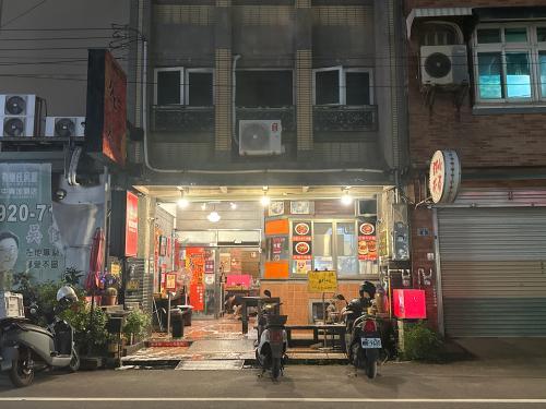 老兄牛肉面