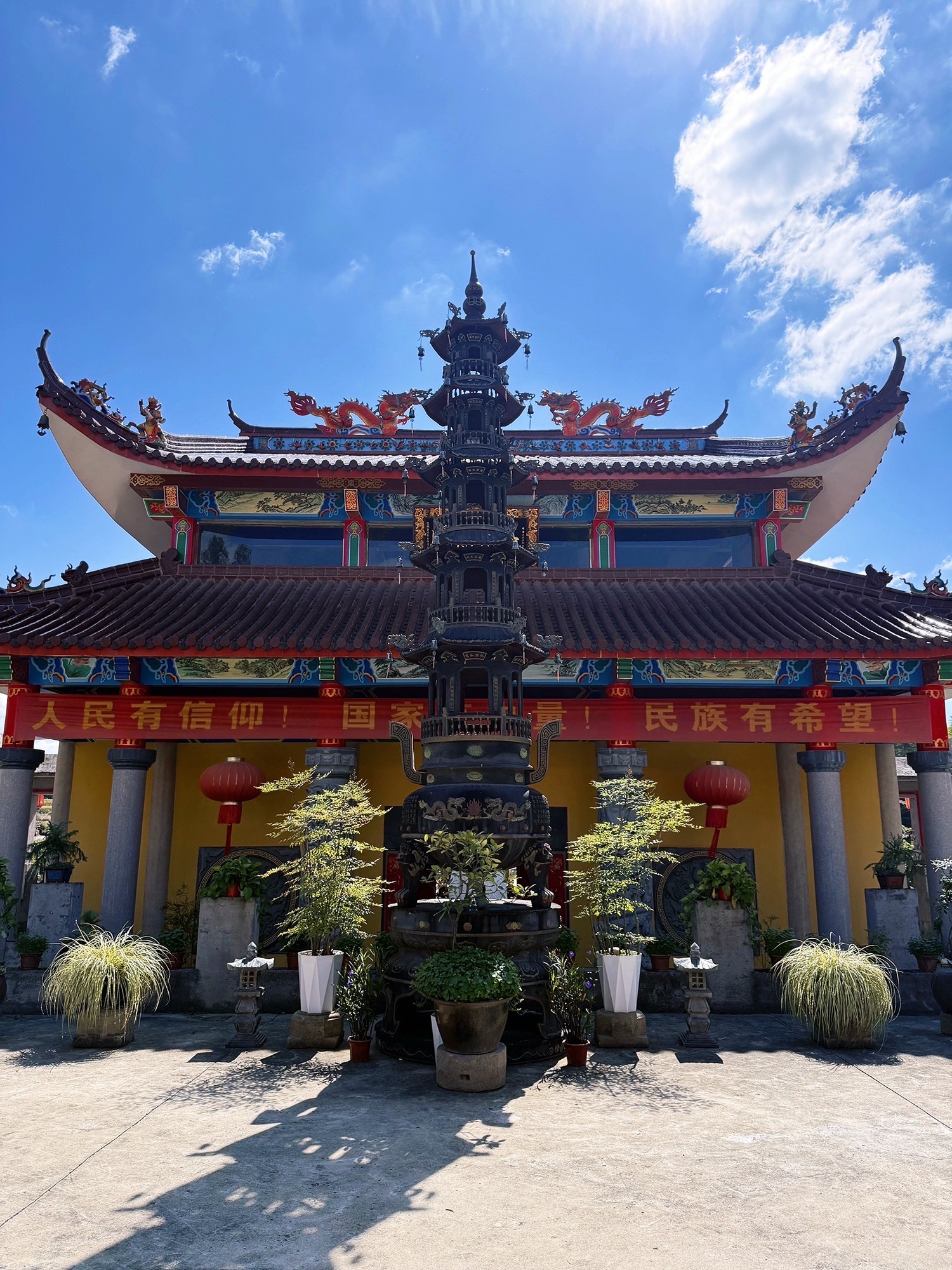 聚灵古寺实景照片