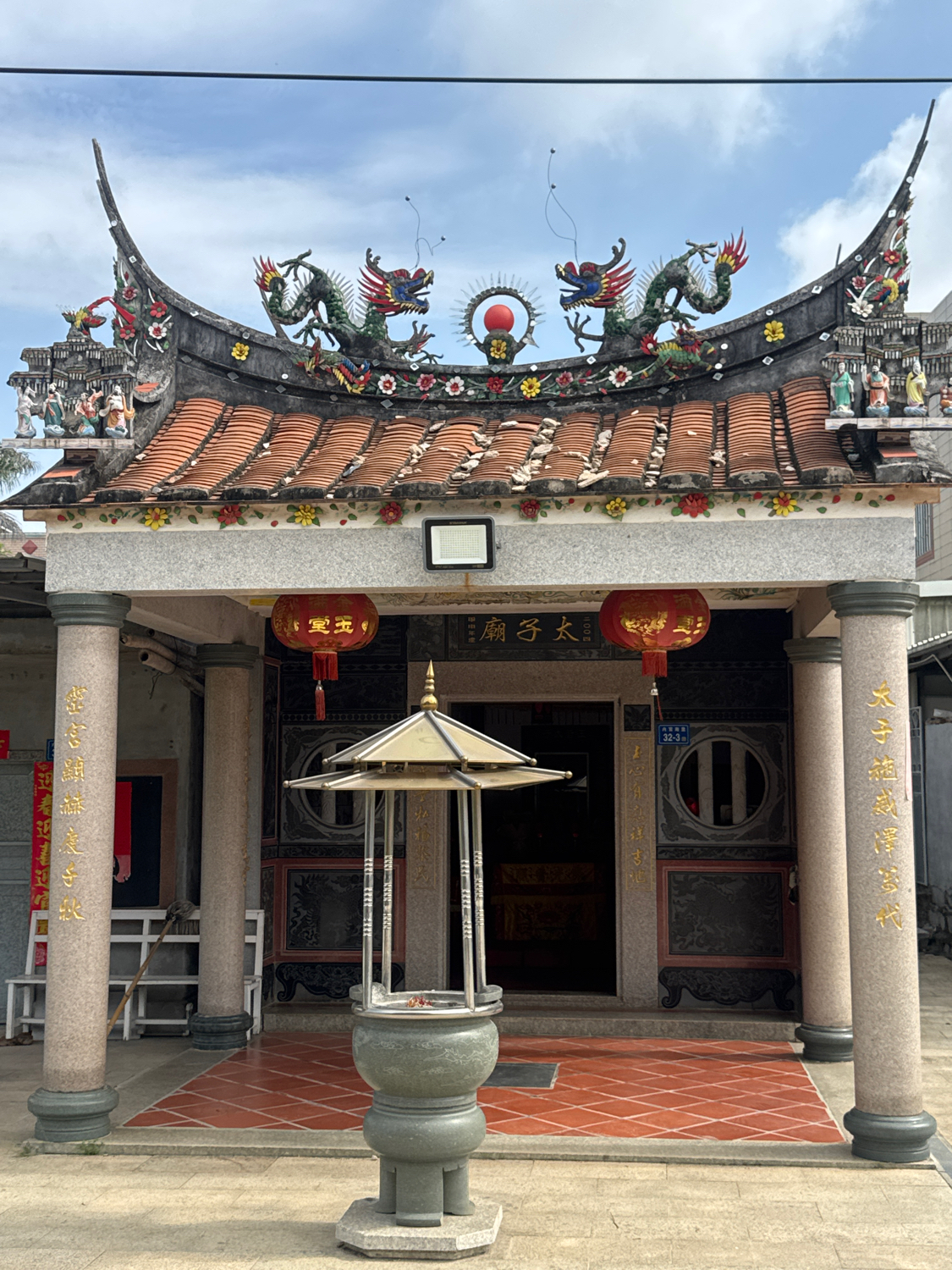 内官村-太子庙实景照片