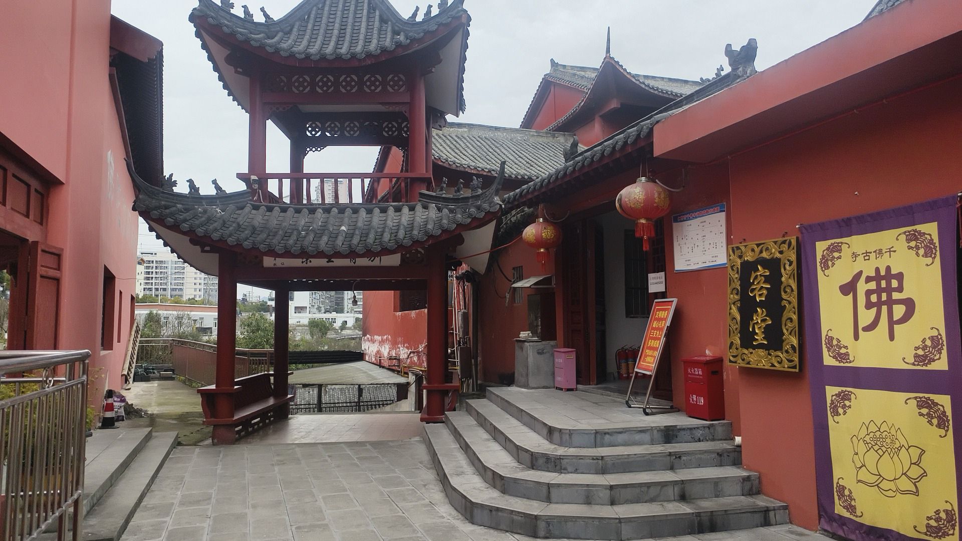千佛寺实景照片