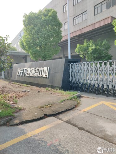 苏宁下沙物流中心(北区)实景图