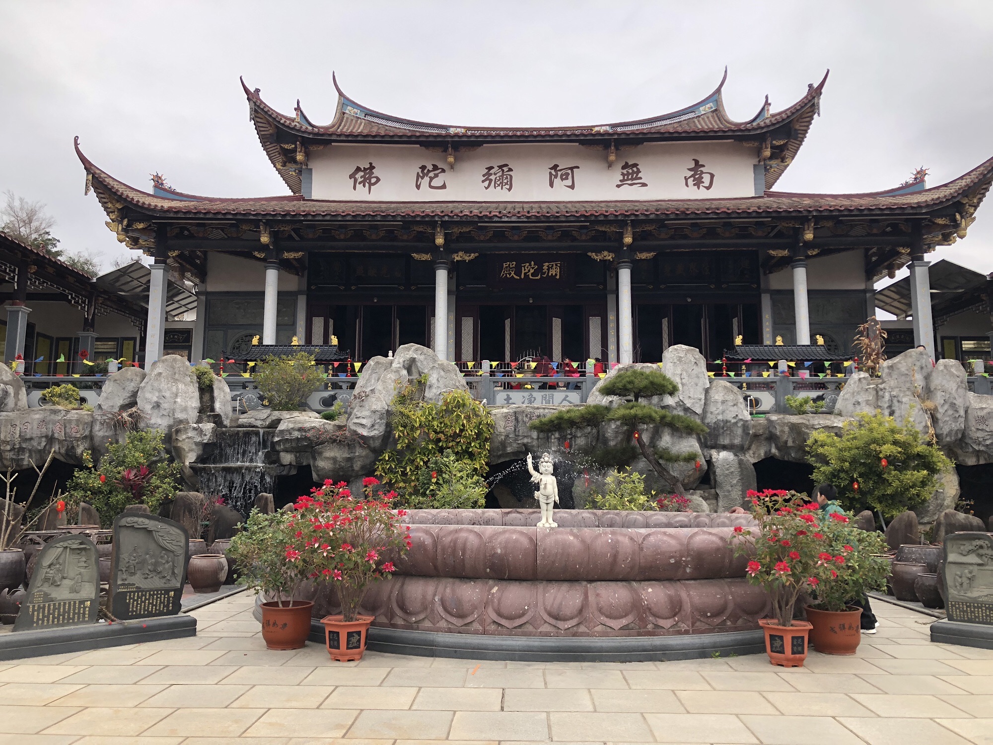 福建莆田望山寺实景照片