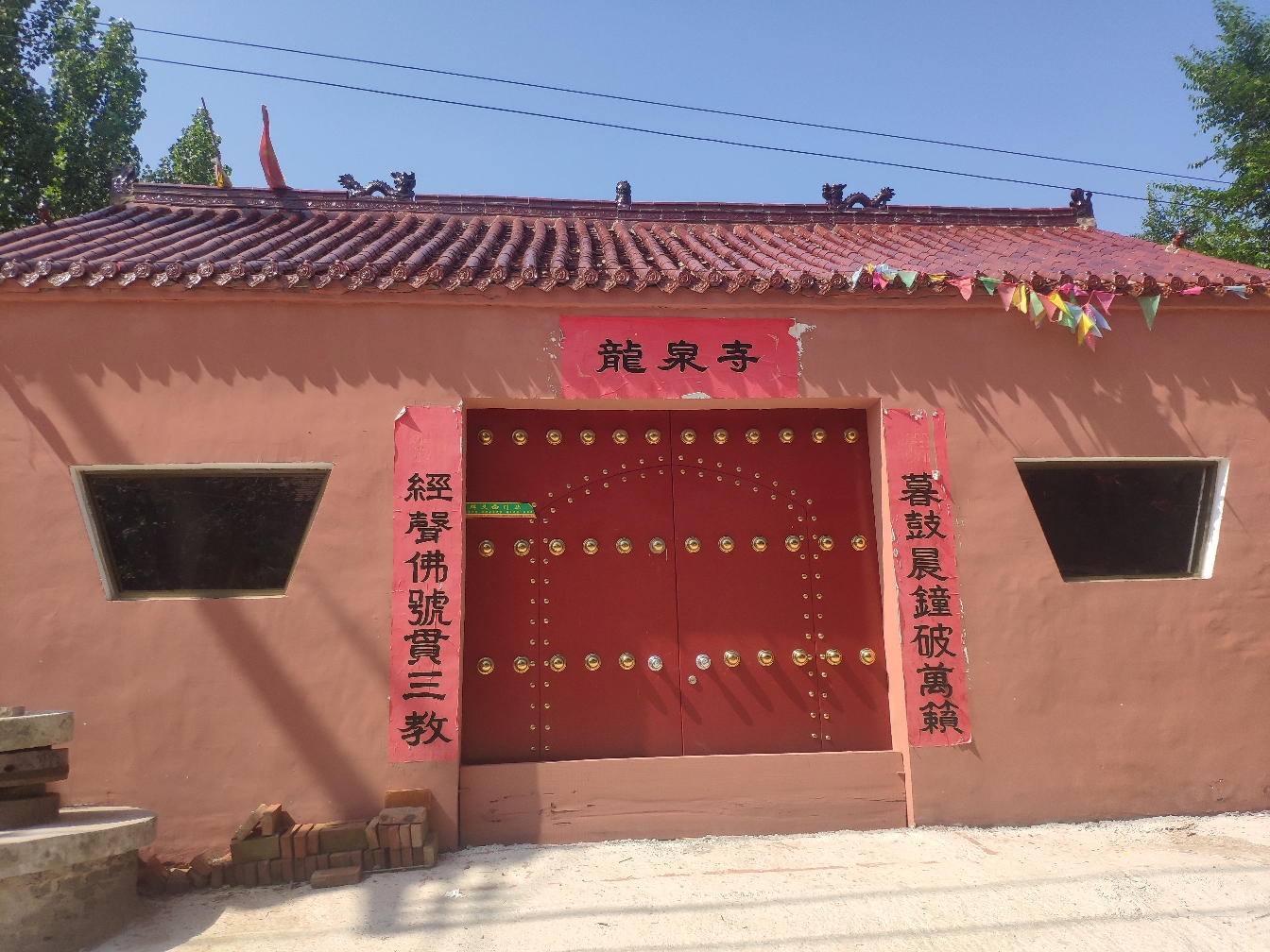 佛爷庙实景照片