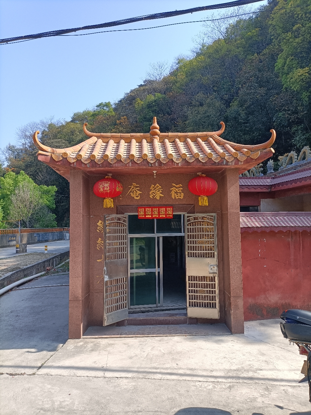 西阳镇福缘庵实景照片
