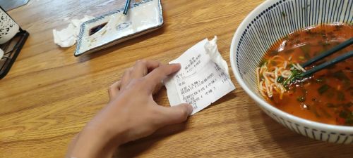 福来湖南米粉