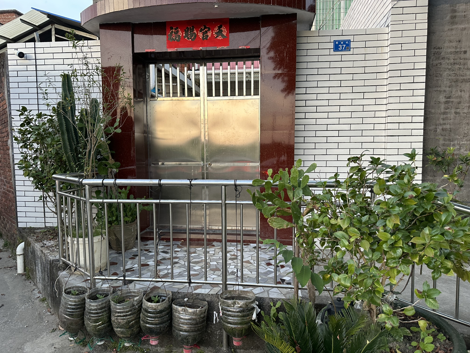 天赐福宫实景照片