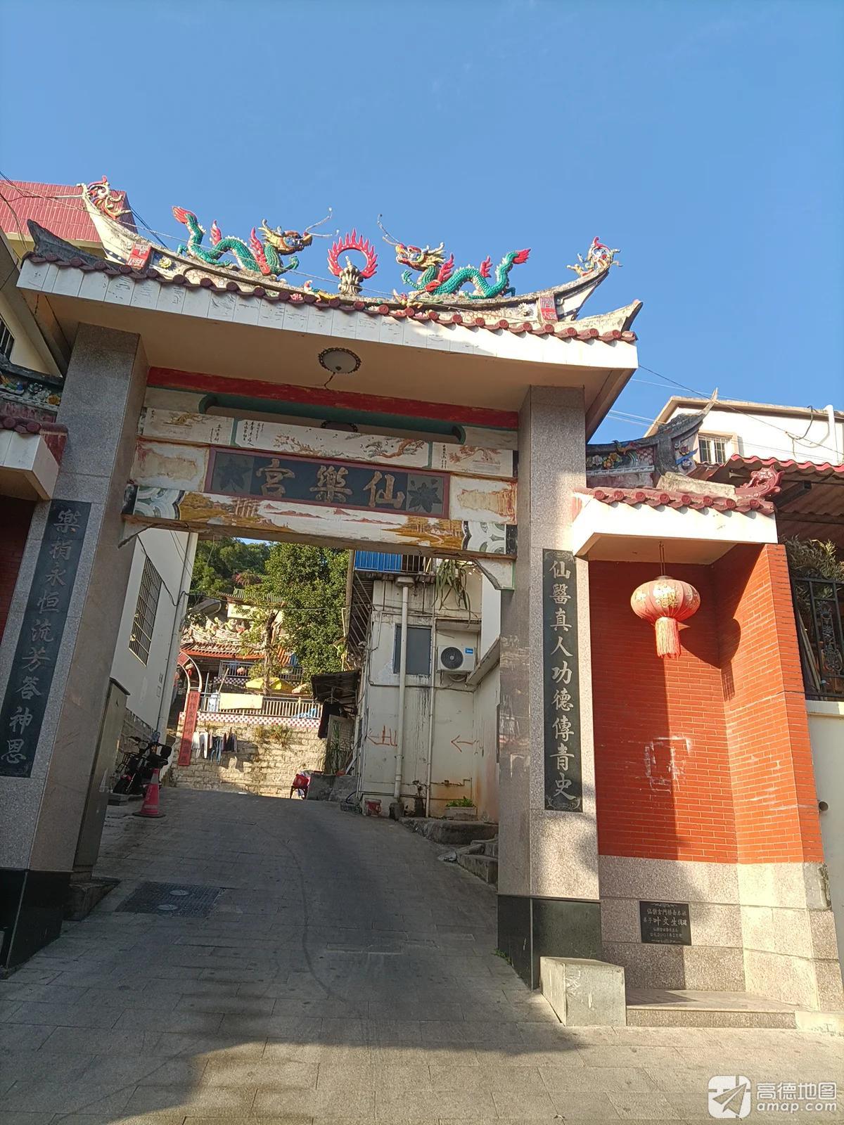 仙乐宫实景照片