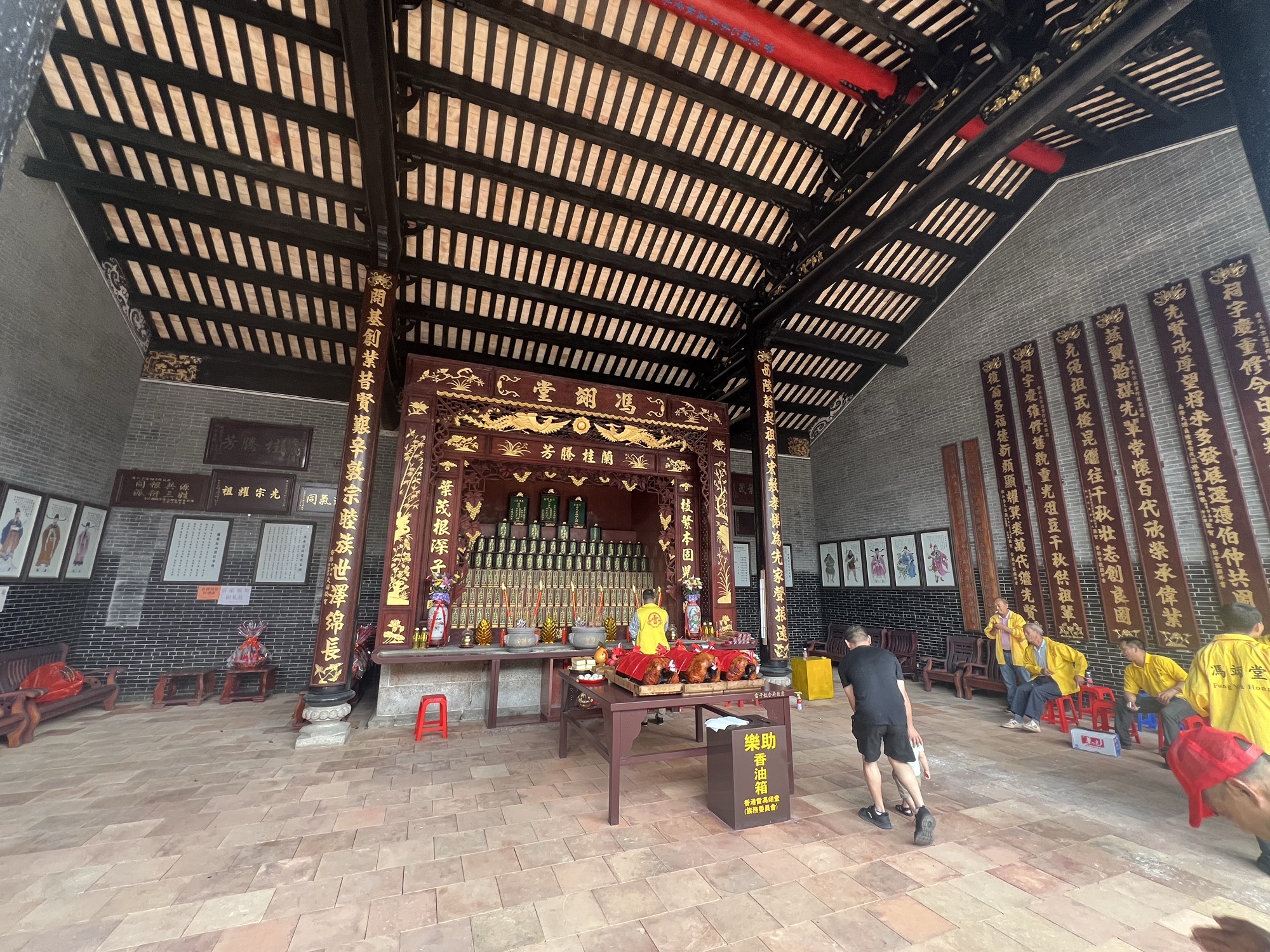 台山雷氏大宗祠实景照片
