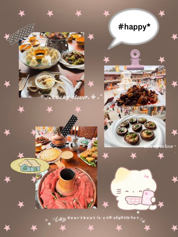 康巴牧人藏餐吧