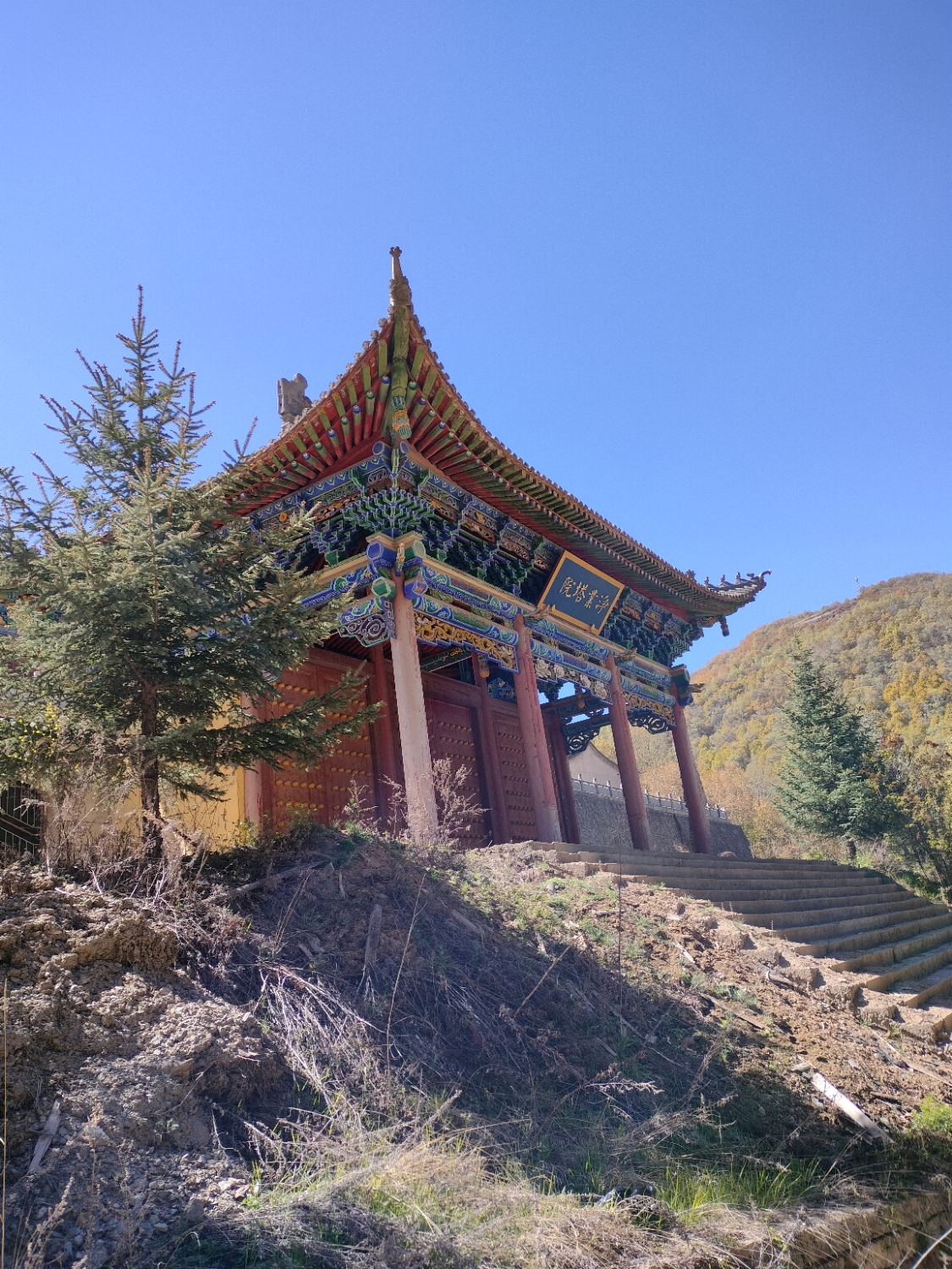 净业塔院实景照片