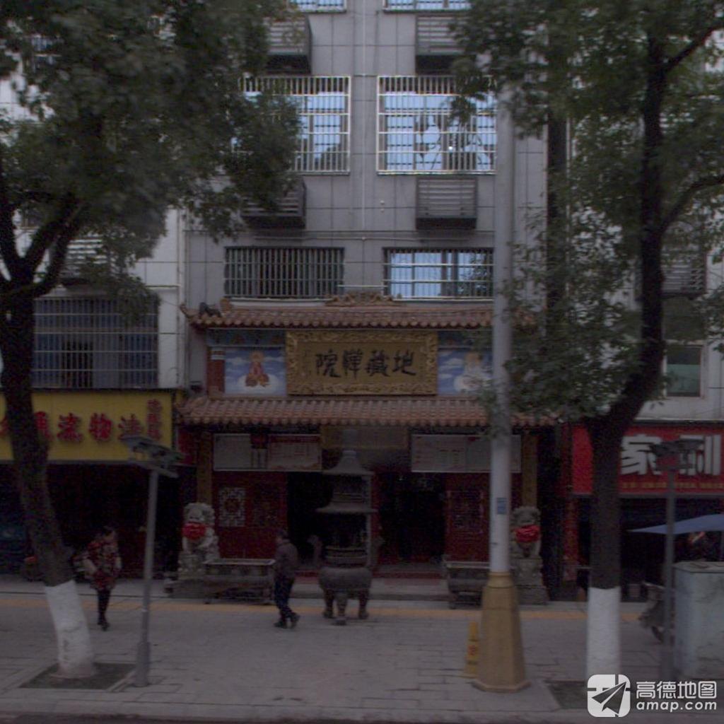 地藏禅院实景照片