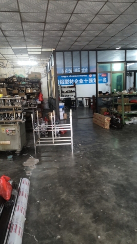 文昌兴发铝材(文建路店)