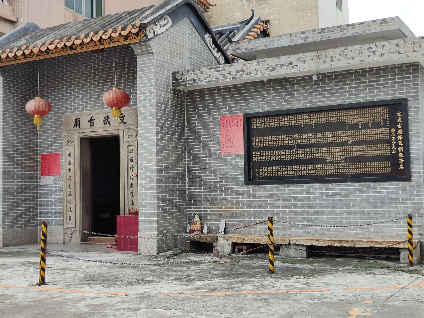 文武古庙实景照片