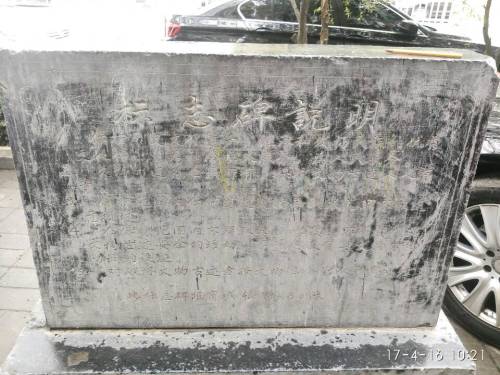 尸乡沟商城遗址旅行图片