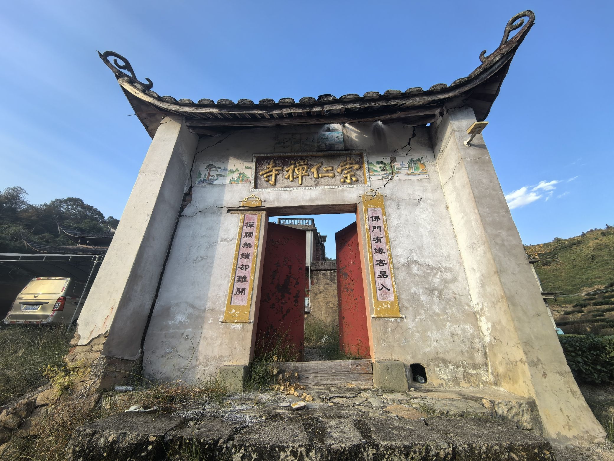 财洪崇仁寺实景照片