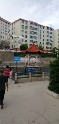 水上公园旅行图片 1